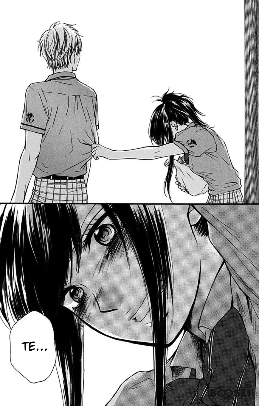 Kono Oto Tomare!